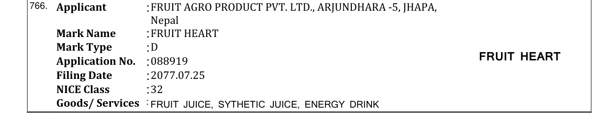 Original bulletin entry for FRUIT HEART