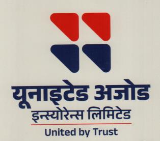 UNITED AJOD INSURANCE LIMITED (and logo) trademark logo
