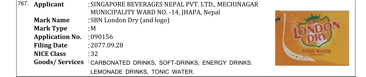 Original bulletin entry for SBN London Dry (and logo)