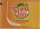 SBN Nepal Dry (and logo) trademark logo