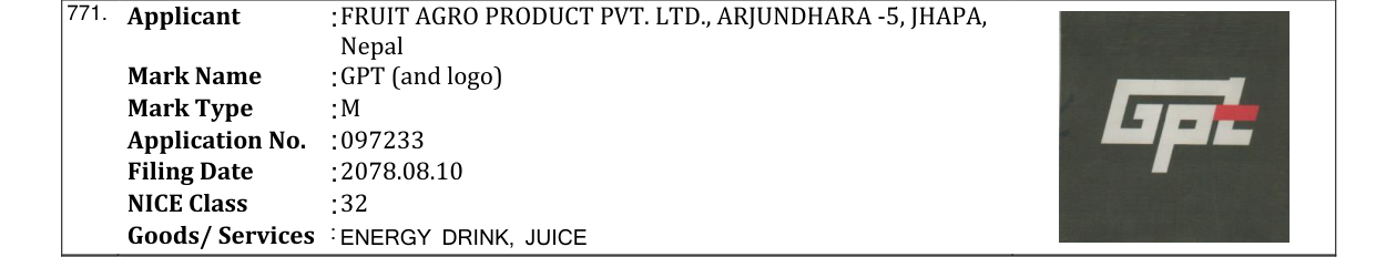 Original bulletin entry for GPT (and logo)