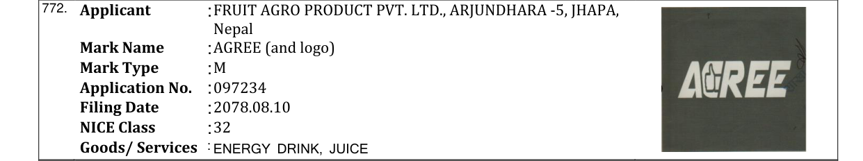 Original bulletin entry for AGREE (and logo)