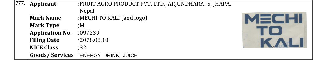 Original bulletin entry for MECHI TO KALI (and logo)
