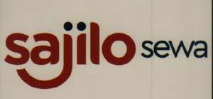 SAJILO SEWA (and logo) trademark logo