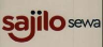 SAJILO SEWA (and logo) trademark logo