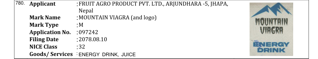 Original bulletin entry for MOUNTAIN VIAGRA (and logo)