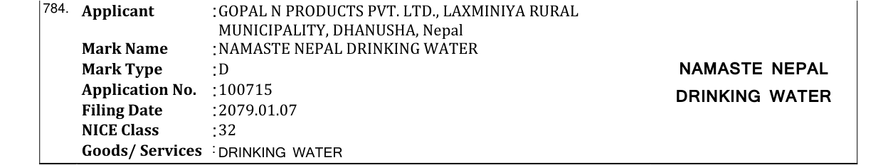 Original bulletin entry for NAMASTE NEPAL DRINKING WATER