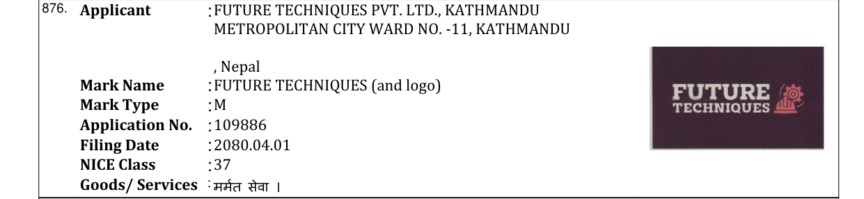 Original bulletin entry for FUTURE TECHNIQUES (and logo)