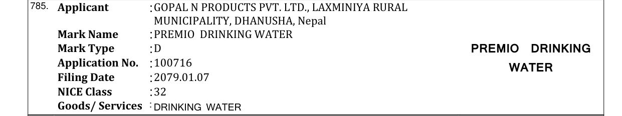 Original bulletin entry for PREMIO DRINKING WATER