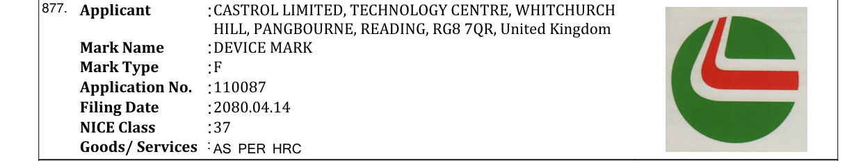 Original bulletin entry for DEVICE MARK