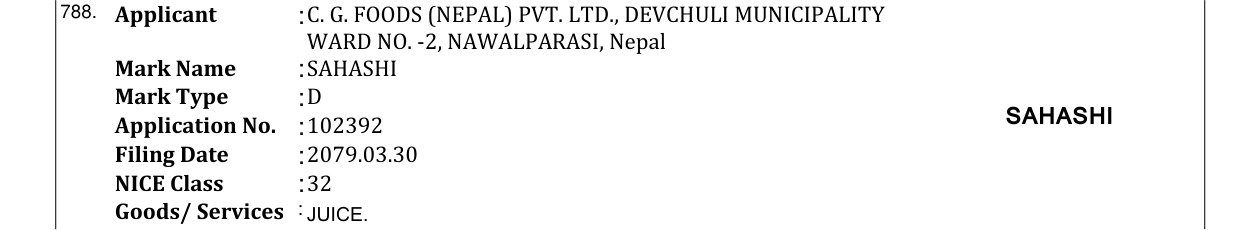 Original bulletin entry for SAHASHI