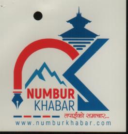 NUMBUR KHABAR (and logo) trademark logo