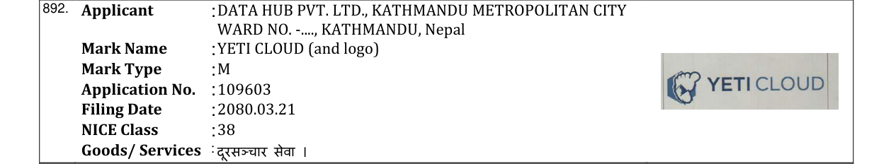Original bulletin entry for YETI CLOUD (and logo)