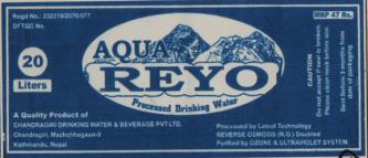 AQUA REYO (and logo) trademark logo
