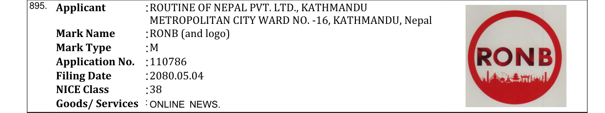Original bulletin entry for RONB (and logo)