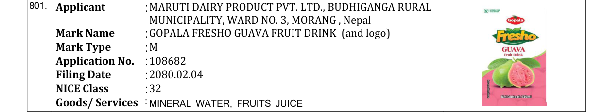 Original bulletin entry for GOPALA FRESHO GUAVA FRUIT DRINK (and logo)