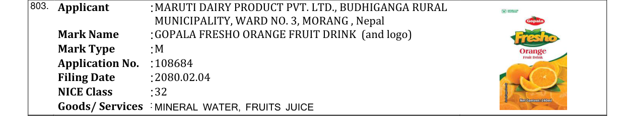 Original bulletin entry for GOPALA FRESHO ORANGE FRUIT DRINK (and logo)