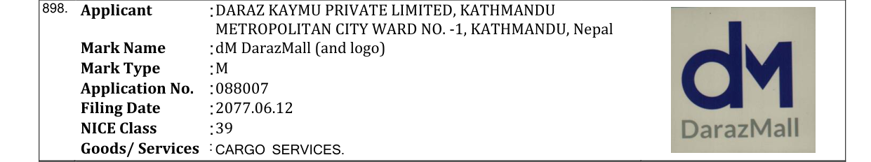 Original bulletin entry for dM DarazMall (and logo)