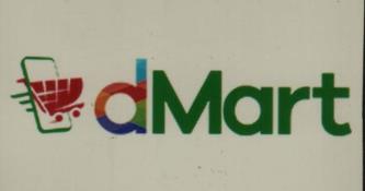 dMart (and logo) trademark logo