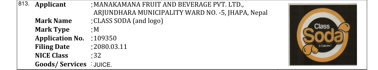 Original bulletin entry for CLASS SODA (and logo)