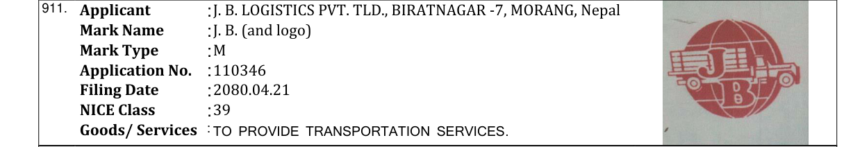 Original bulletin entry for J. B. (and logo)