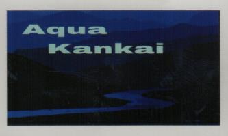 KANKAI (and logo) trademark logo