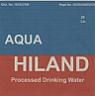 AQUA HILAND (and logo) trademark logo