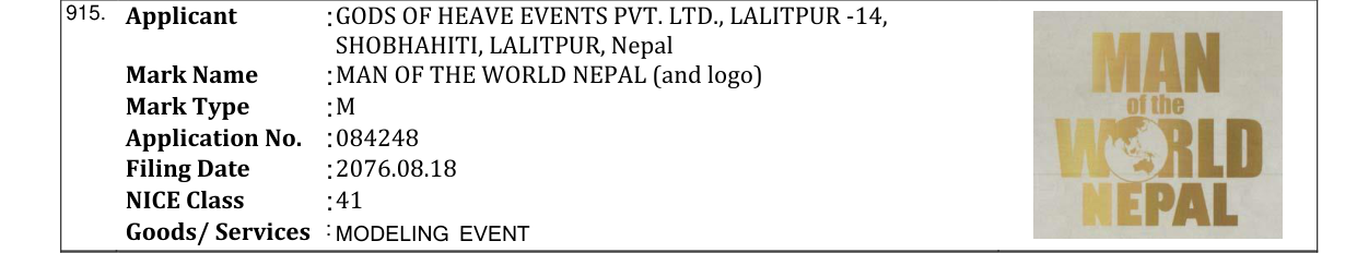 Original bulletin entry for MAN OF THE WORLD NEPAL (and logo)