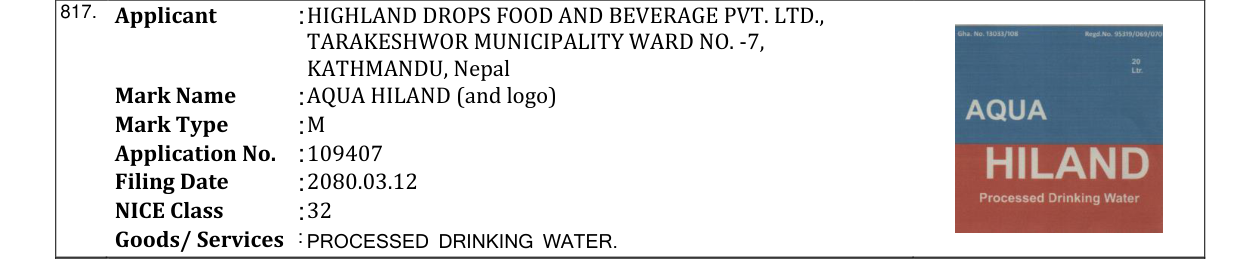 Original bulletin entry for AQUA HILAND (and logo)