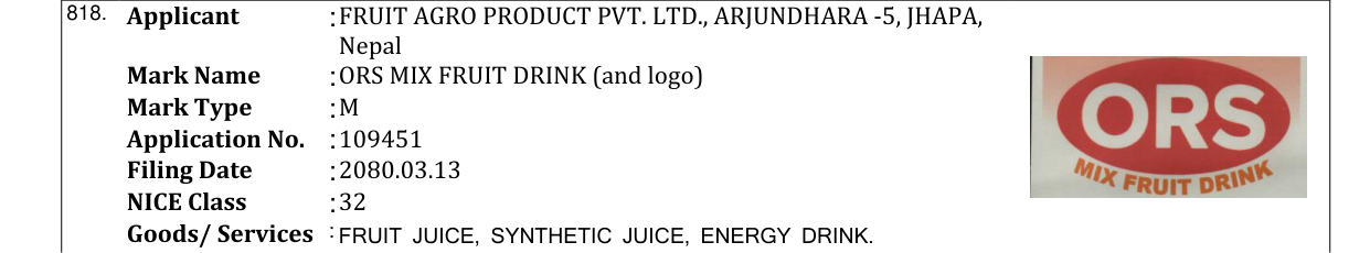 Original bulletin entry for ORS MIX FRUIT DRINK (and logo)