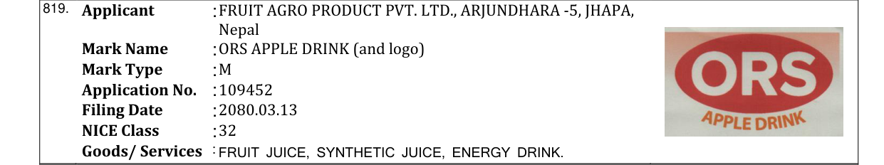 Original bulletin entry for ORS APPLE DRINK (and logo)