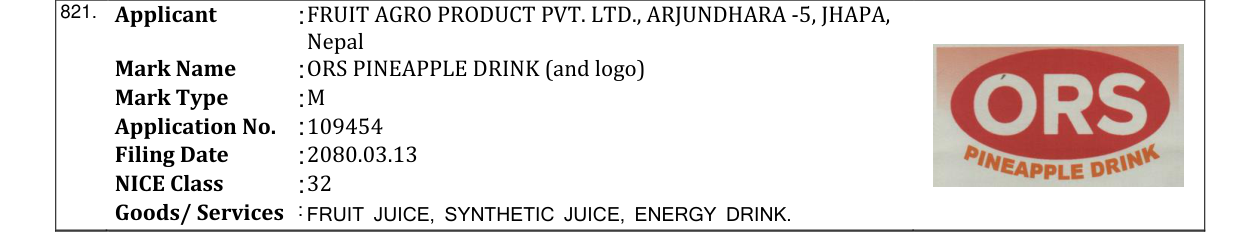 Original bulletin entry for ORS PINEAPPLE DRINK (and logo)