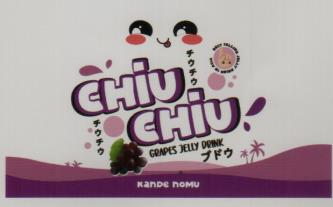 CHIU CHIU (and logo) trademark logo