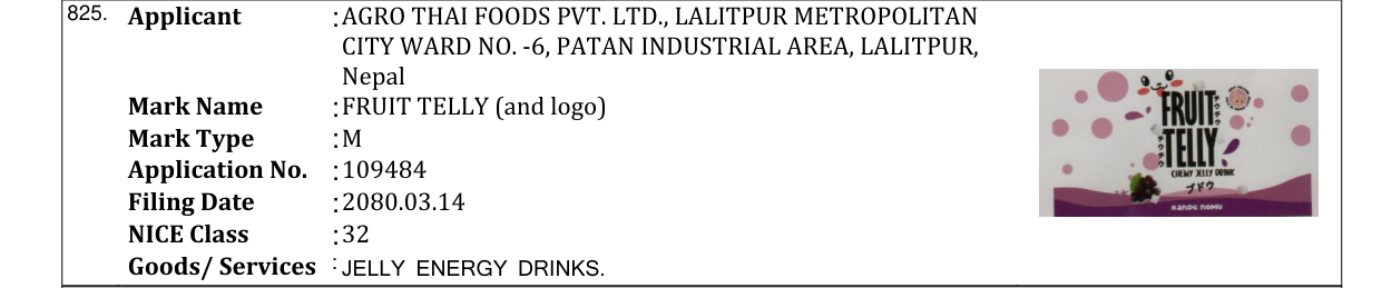 Original bulletin entry for FRUIT TELLY (and logo)