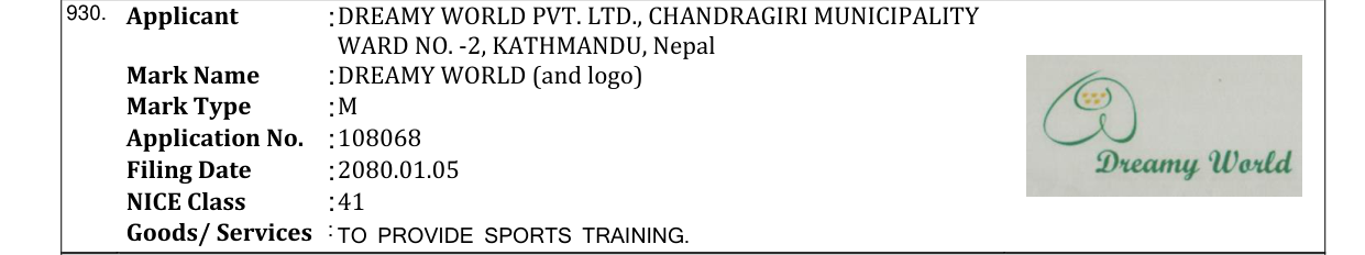 Original bulletin entry for DREAMY WORLD (and logo)