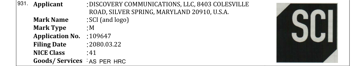 Original bulletin entry for SCI (and logo)
