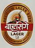 BAHRASINGHE PREMIUM LAGER BEER (and logo) trademark logo