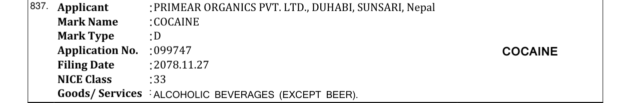 Original bulletin entry for COCAINE