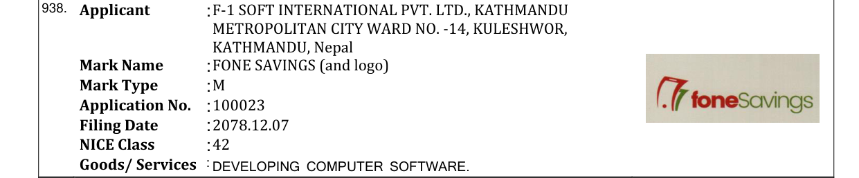 Original bulletin entry for FONE SAVINGS (and logo)