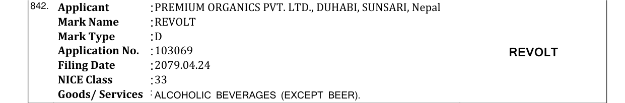 Original bulletin entry for REVOLT