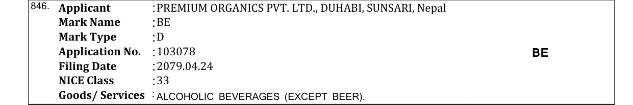 Original bulletin entry for BE