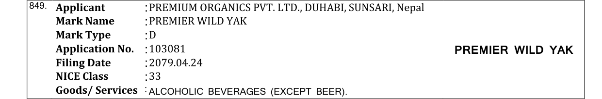 Original bulletin entry for PREMIER WILD YAK