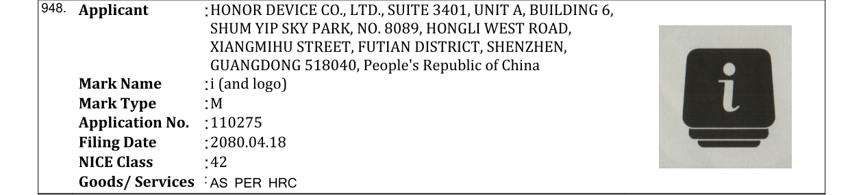 Original bulletin entry for i (and logo)