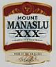 MOUNT MANASLU XXX (and logo) trademark logo