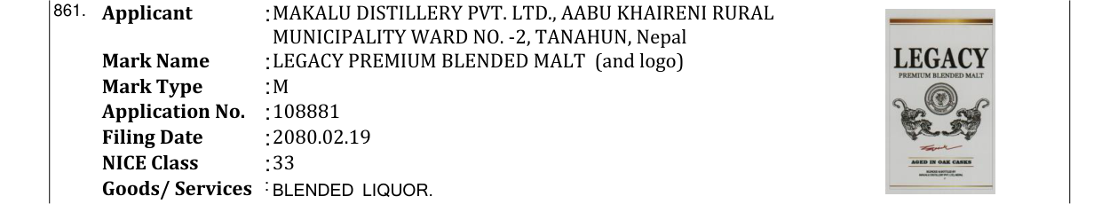 Original bulletin entry for LEGACY PREMIUM BLENDED MALT (and logo)