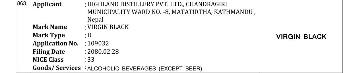 Original bulletin entry for VIRGIN BLACK