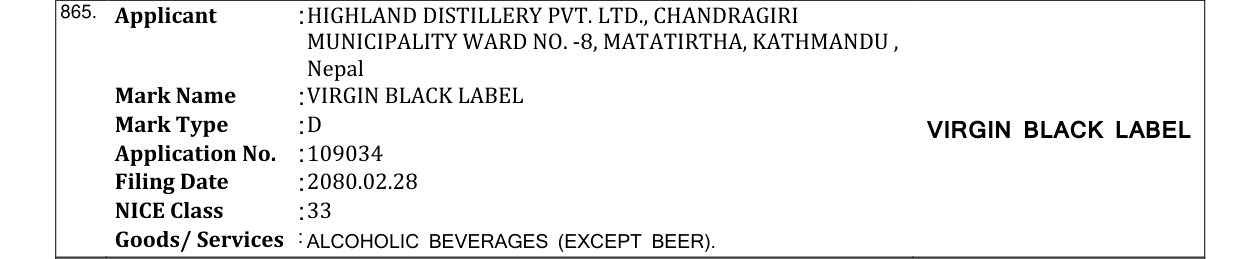 Original bulletin entry for VIRGIN BLACK LABEL