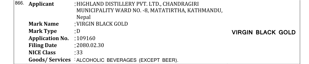 Original bulletin entry for VIRGIN BLACK GOLD