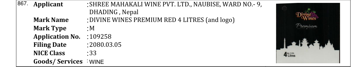 Original bulletin entry for DIVINE WINES PREMIUM RED 4 LITRES (and logo)