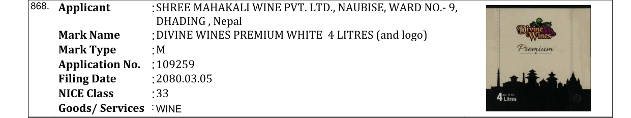 Original bulletin entry for DIVINE WINES PREMIUM WHITE 4 LITRES (and logo)